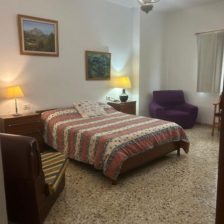 Casa Rural Teresita Entera Tranquila Llena De Bienestar غيمار المظهر الخارجي الصورة